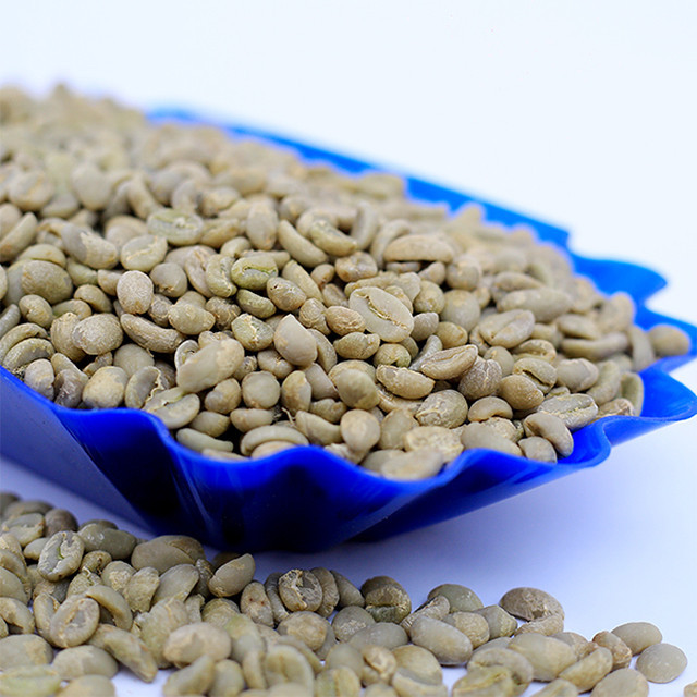 Ethiopian Natural Guji Shakiso Grade 1 Coffee Bean